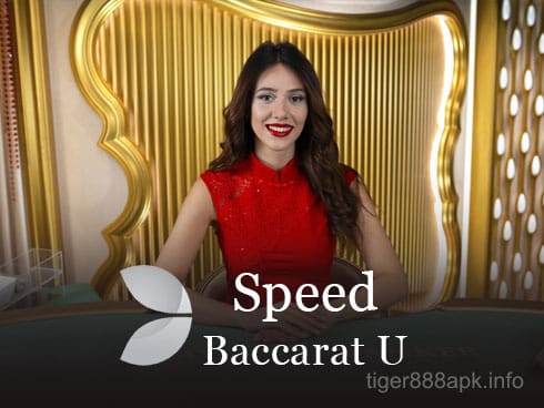 Speed Baccarat U