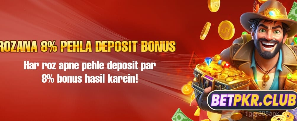 Daily First Deposit Bonus at tiger888